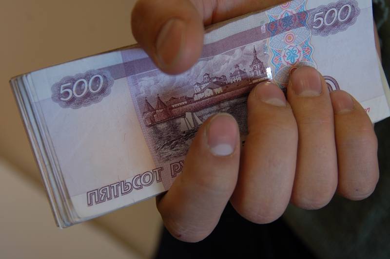 В Перми закроется единственное отделение Локо-Банка