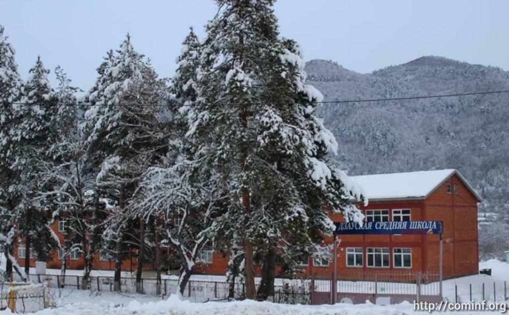 Загс южная осетия. Погода джава на 10 дней южная осетия. Погода джава на 10 дней южная осетия. Цхинвал дзау. Погода джава на 10 дней южная осетия.