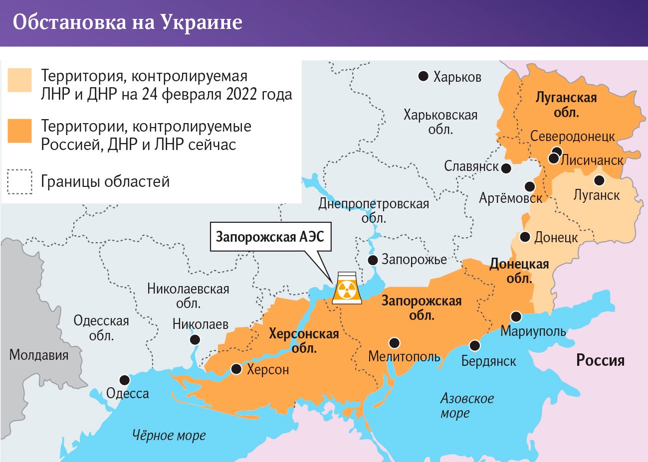 Карта россии после референдумов