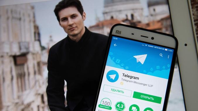 Forbes: Основатель Telegram Дуров стал самым обедневшим миллиардером из России