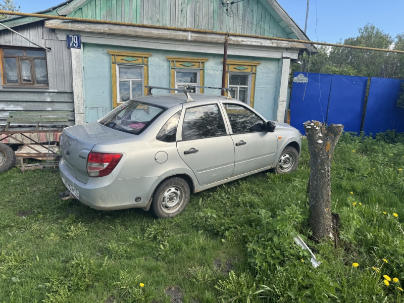 JPG Файл