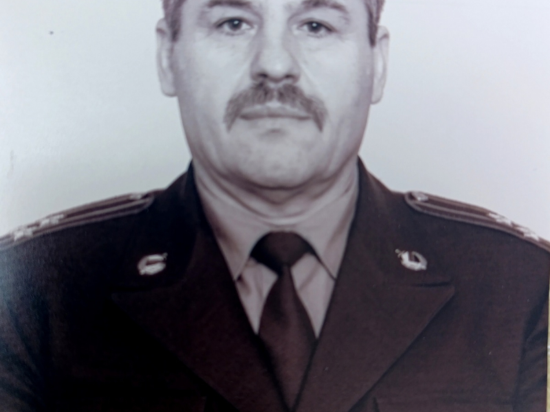 JPG Файл