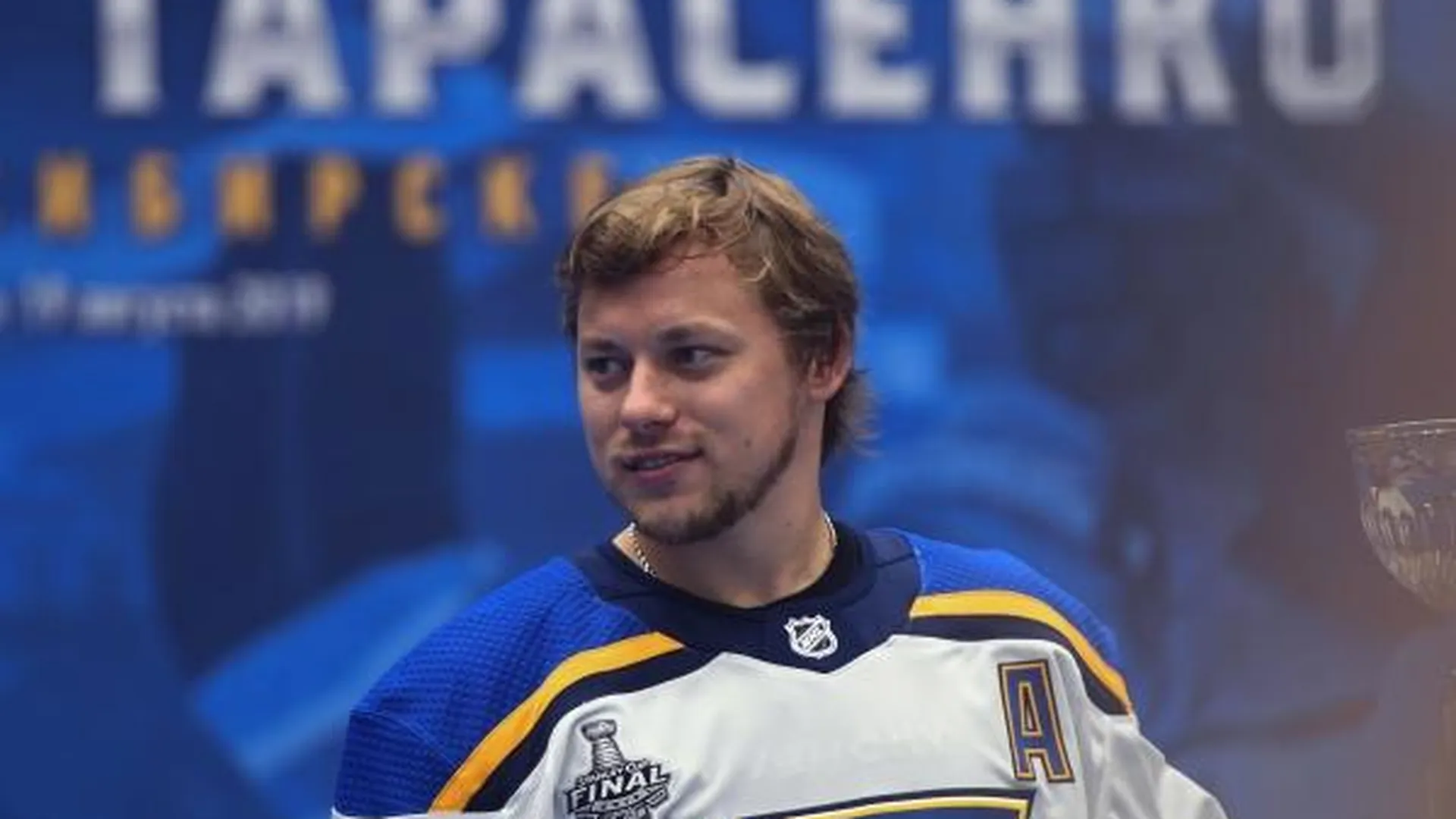 Знаменитости с фамилией тарасенко. Р тарасенко. Р тарасенко. Р тарасенко. Р тарасенко.