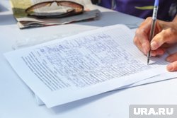 Футболисты подписали петицию против израильских спортсменов