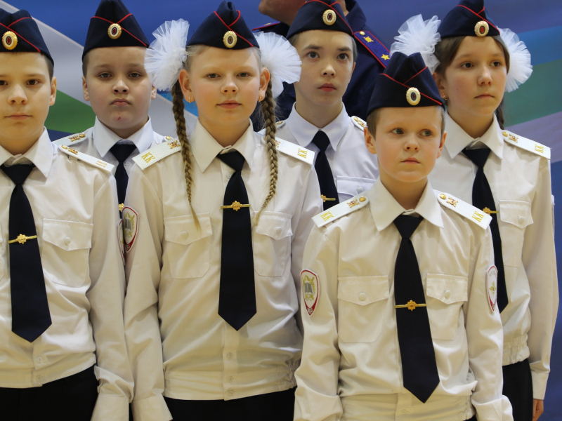 JPG Файл