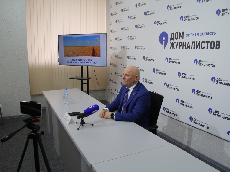 В 2024 году на развитие АПК Омского региона выделено 2,5 млрд рублей 