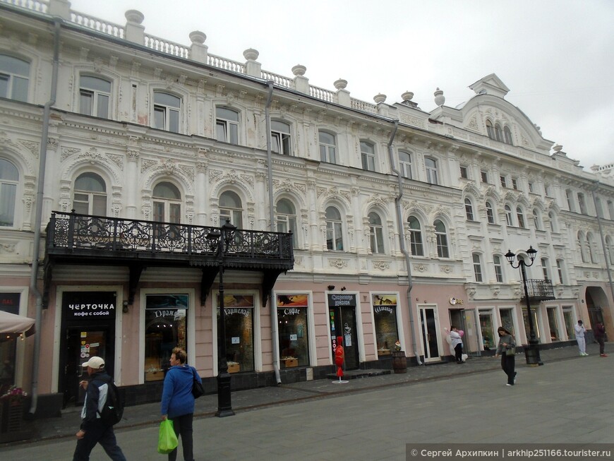 Первый день в Нижнем Новгороде. Часть 3.