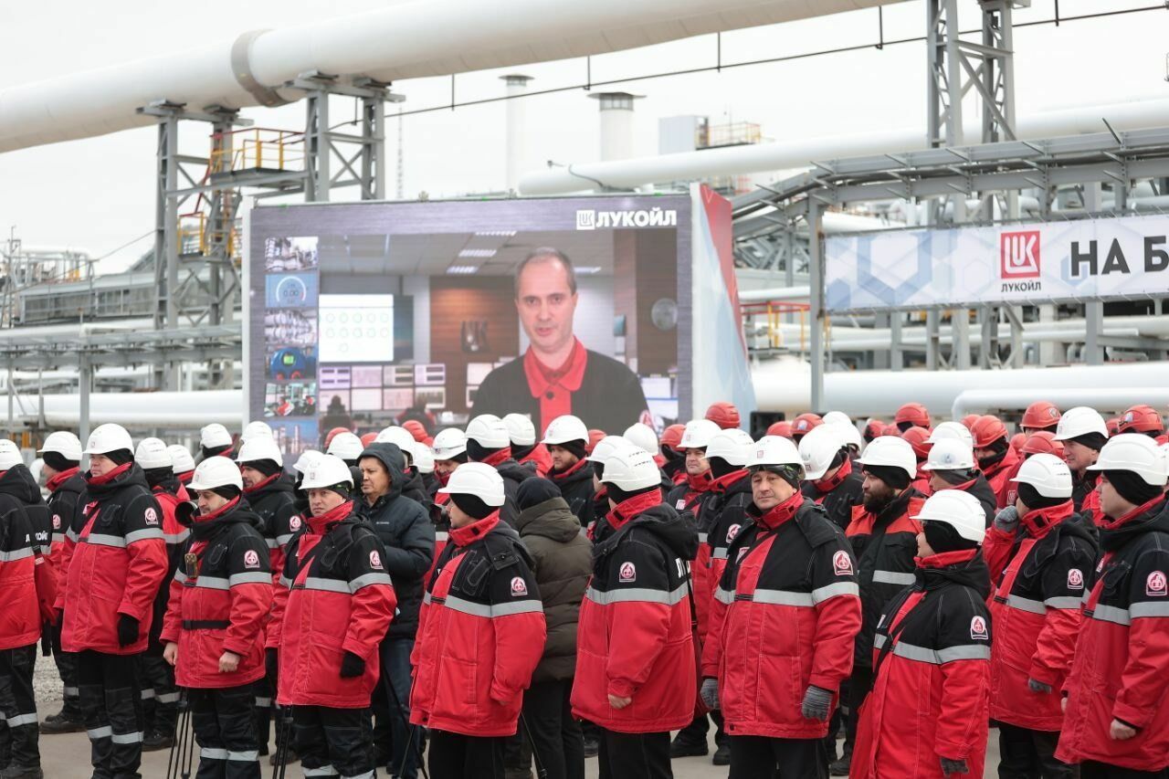 Нпз лукойл волгоград карта