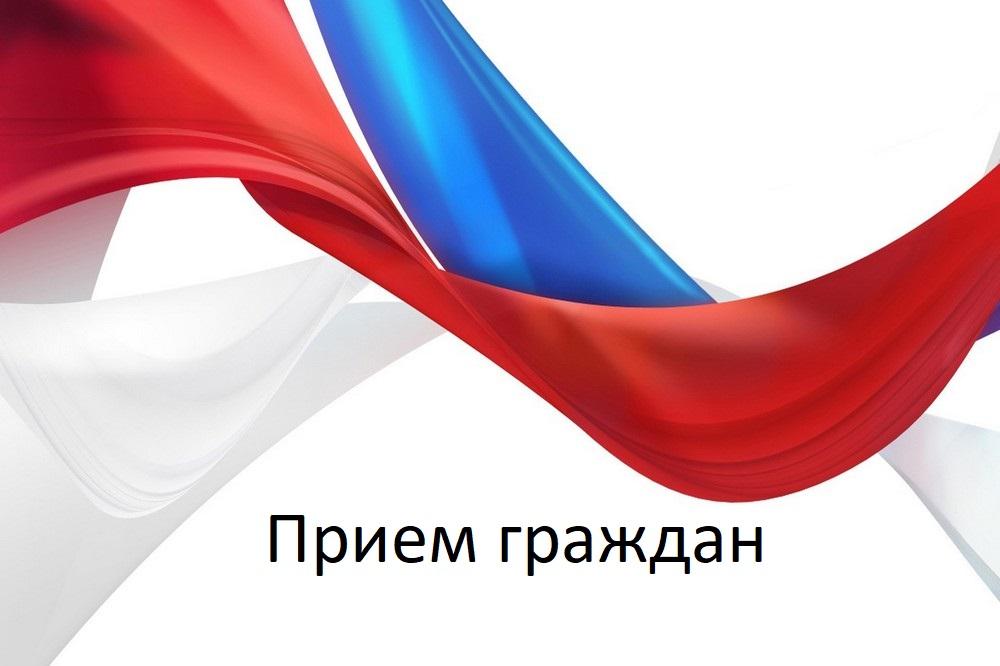 Олег Датских и прокурор Тюменской области Владислав Московских примут жителей Упоровского района