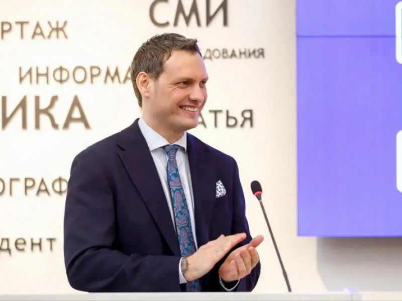 JPG Файл