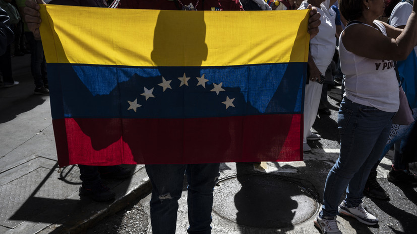 Делегация США посетит конференцию по урегулированию политического кризиса в Венесуэле