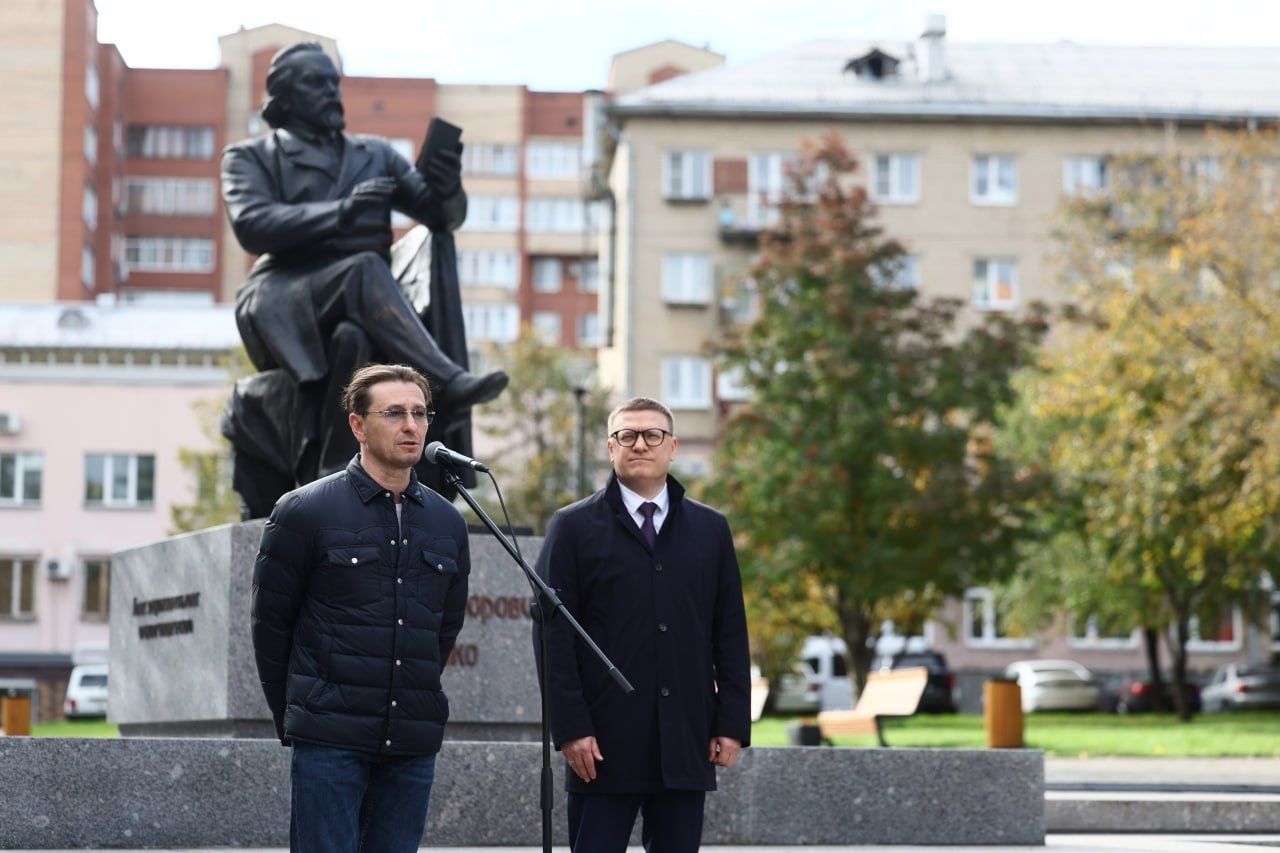 Памятник адвокату Федору Плевако открыт в Челябинске