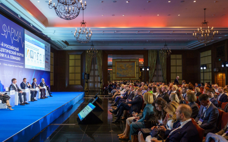 Рустем Муратов принял участие в фармацевтическом форуме им. Семашко