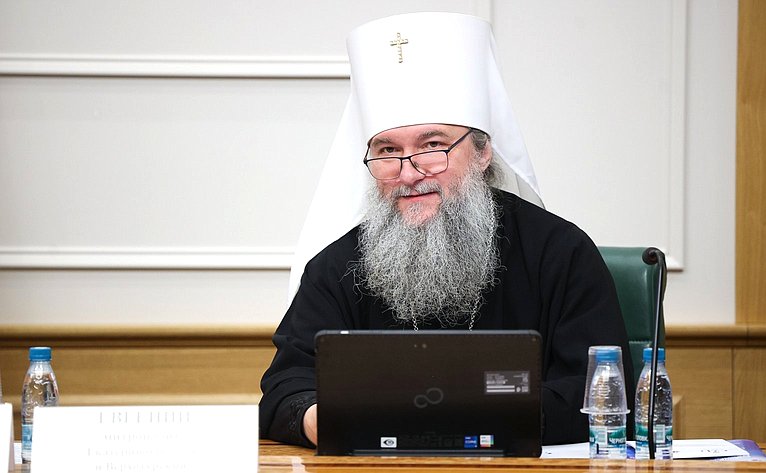 Круглый стол Комитета СФ по науке, образованию и культуре «Воспитание и просвещение как инструменты формирования личности в современном обществе» (в рамках XIV Рождественских парламентских встреч)