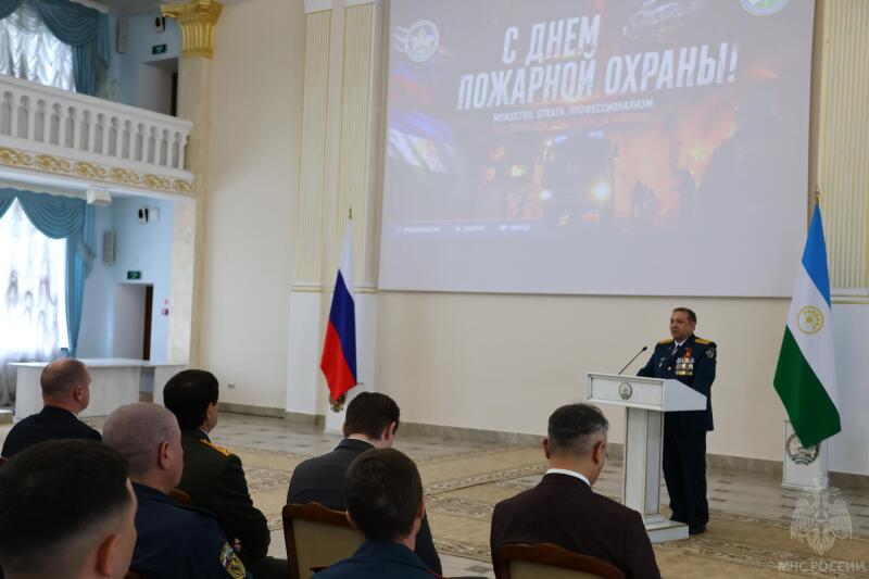 В Уфе состоялось торжественное мероприятие, посвященное Дню пожарной охраны