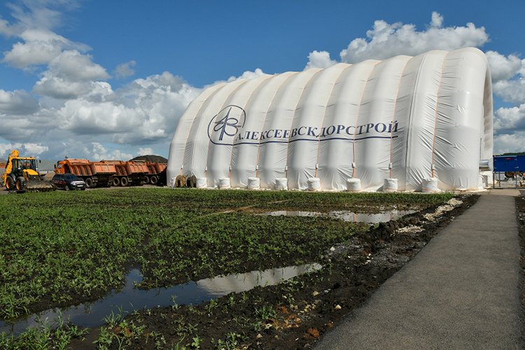 «Бронзу» среди лучших освоителей бюджетных денег получает известная в республике компания, занимающаяся строительством дорог, — ОАО «Алексеевскдорстрой»