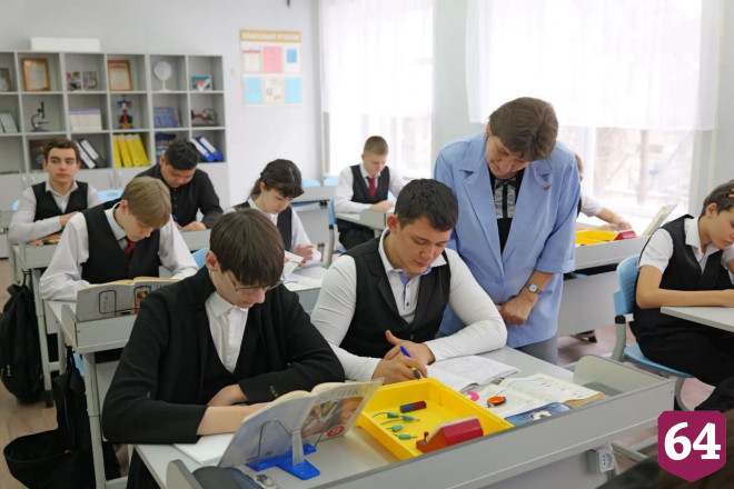 В Саратовской области образовательный центр заработал в новом формате 