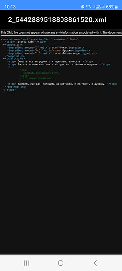Как открыть XML файл: несколько способов для разных ОС