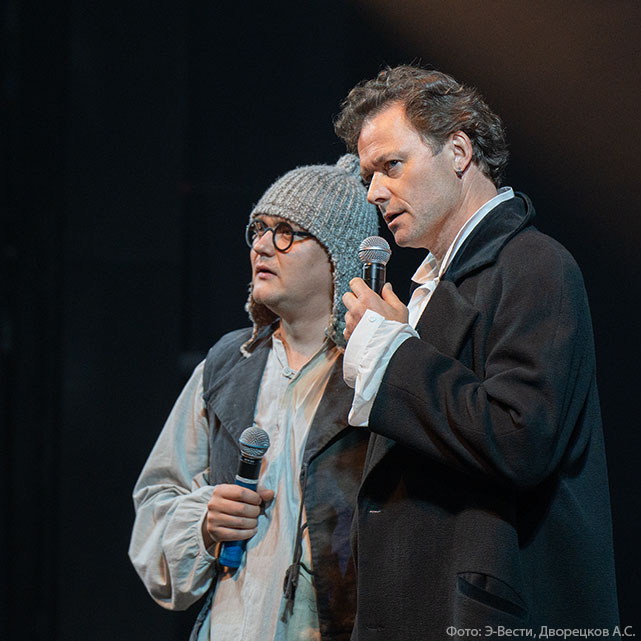 Московский Губернский театр начал 13-й сезон с покаяний