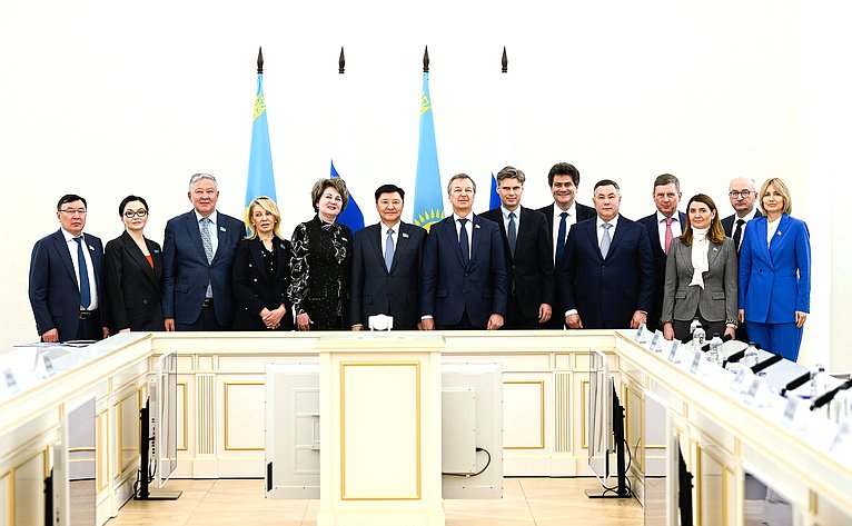 23-е заседание Комиссии по сотрудничеству между Советом Федерации и Сенатом Парламента Республики Казахстан