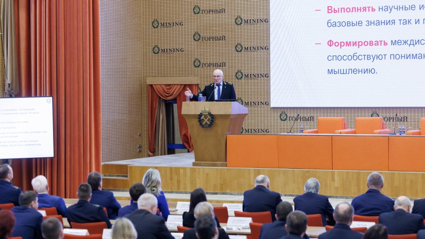 Сессия о преемственности