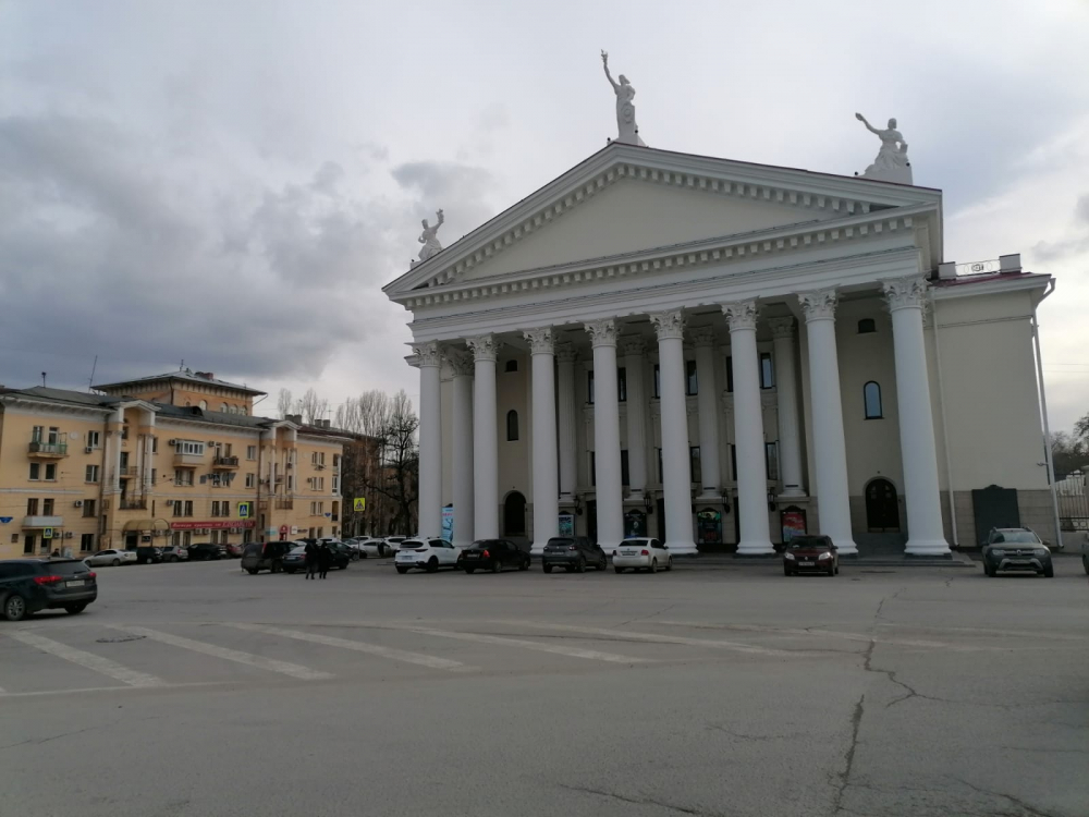 Гку волгограда