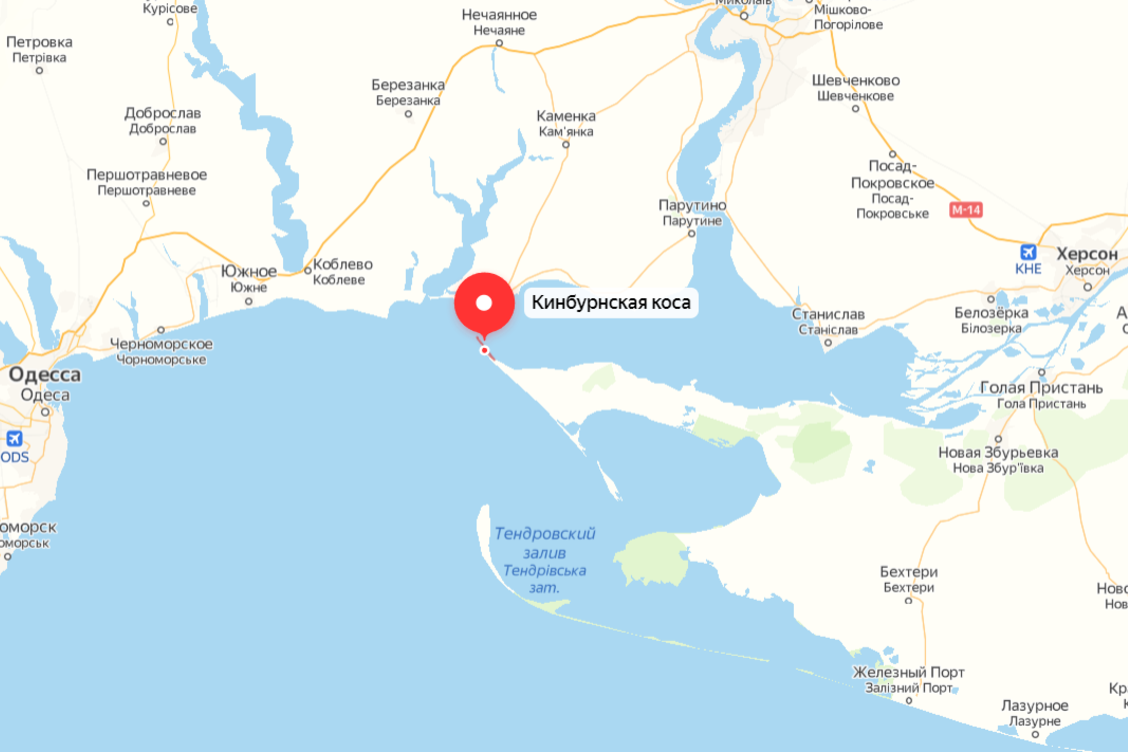 Тендровская коса херсонская область на карте. Кинбурнская коса на карте боевых действий. Кинбурнская коса Херсонская область на карте. Кинбурнская коса на карте. Коса в Херсонской области