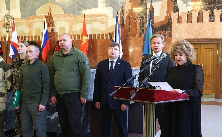 Ежегодная патриотическая акция, приуроченная ко Дню Неизвестного Солдата