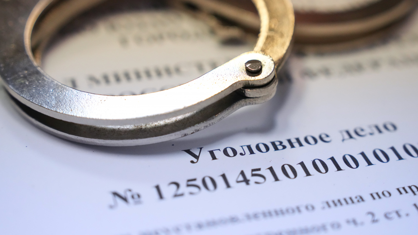 Уголовное дело против байкера сбившего Ксению Добромилову