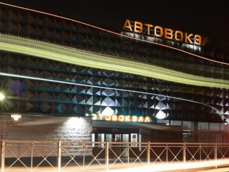 Калининградский автовокзал запустил еще один автобусный маршрут в Германию