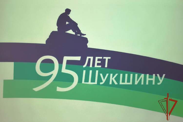 25 июля росгвардейцы Алтайского края вспоминают своего земляка писателя Василия Шукшина