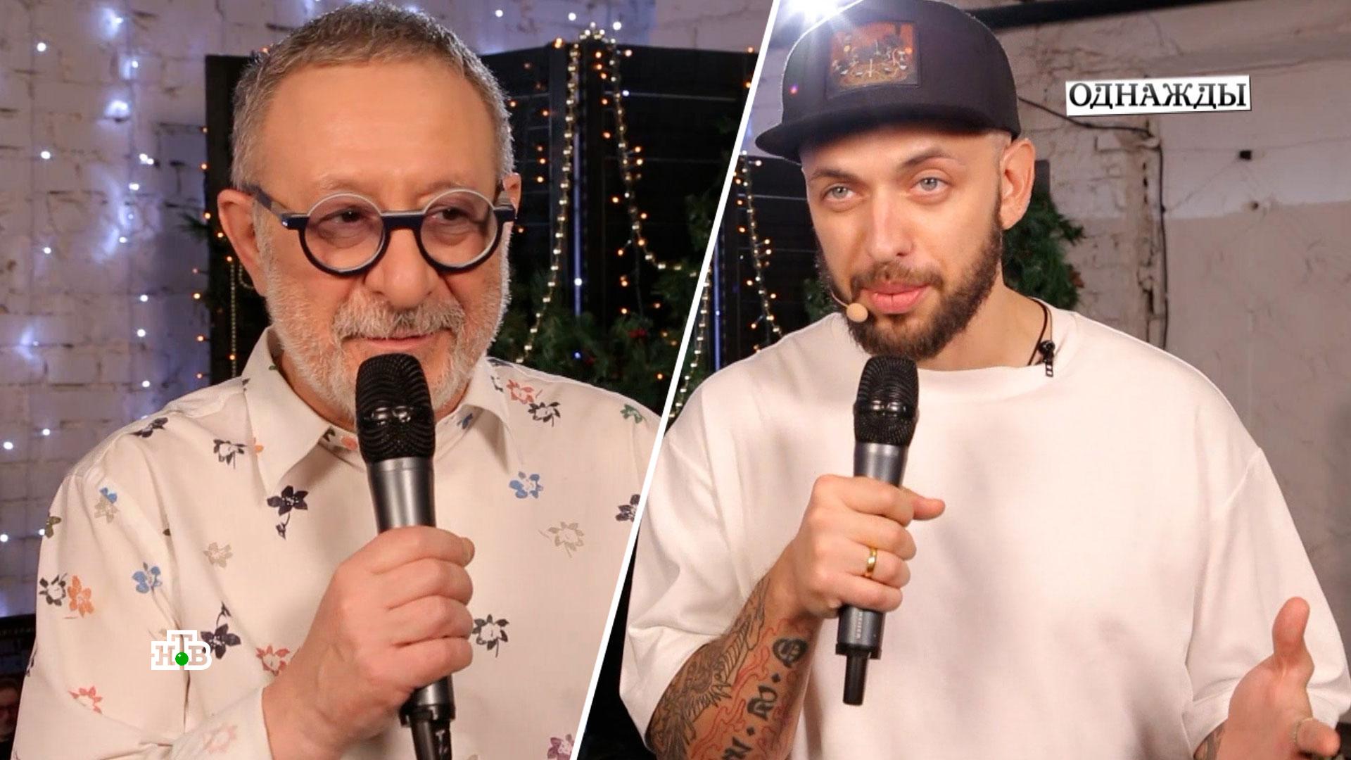 новогодний квартирник у маргулиса 2024 ведущие