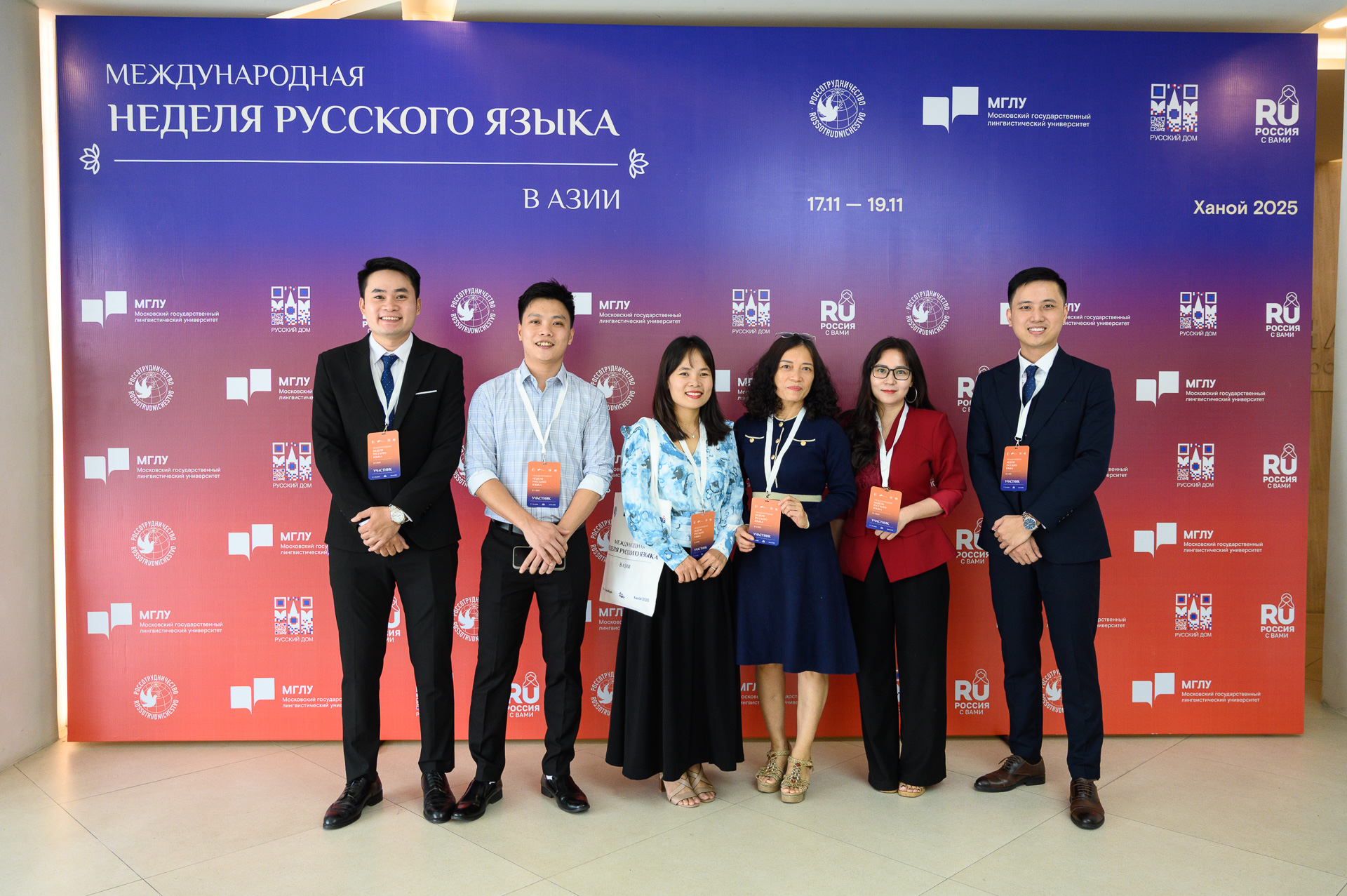 Стартовала «Международная неделя русского языка в Азии» в Ханое