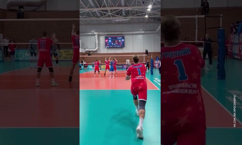 Волейбольный «Ярославич» выиграл у ЦСКА
