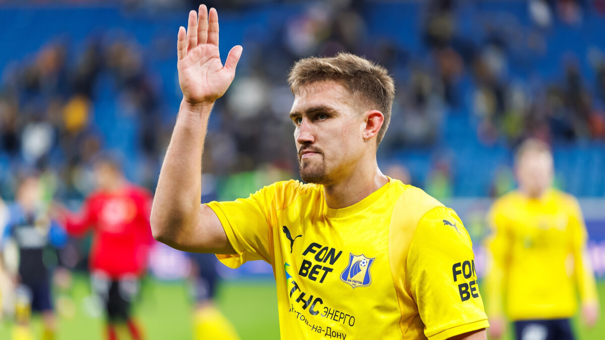 «Ростов» и «Акрон» назвали стартовые составы на матч 14‑го тура РПЛ