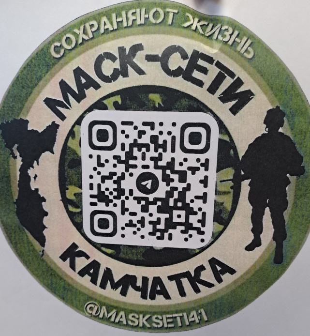 Фото 7 (снизу).jpg