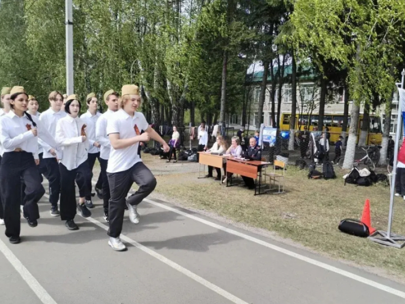 JPG Файл