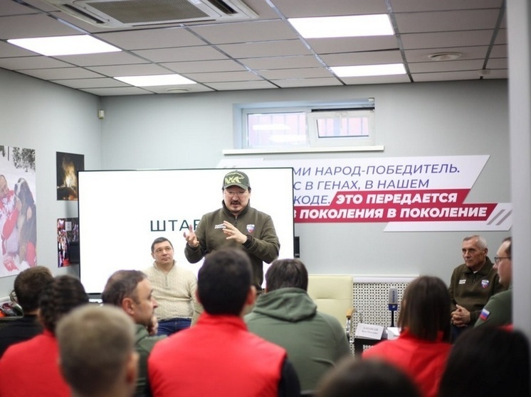 В Краснодаре председатель комитета Госдумы по охране здоровья Бадма Башанкаев провёл мастер-класс