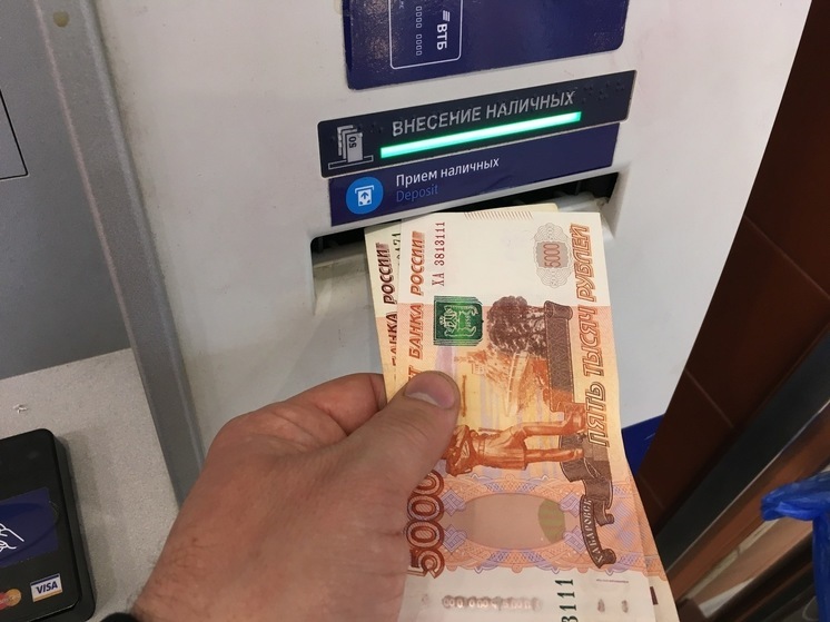 Саратовец перевел мошенникам полтора миллиона рублей