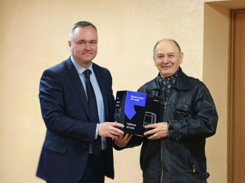 JPG Файл