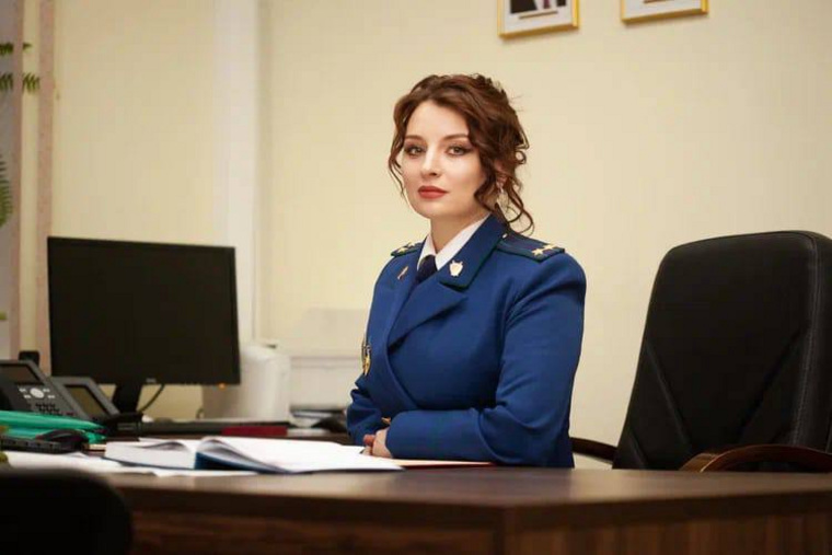 Анастасия Береговая возглавила прокуратуру Миасса