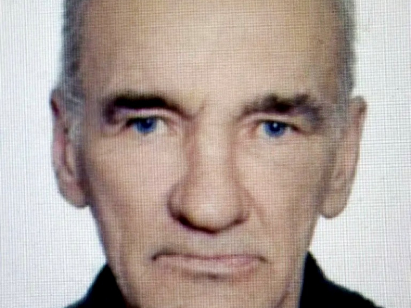 JPG Файл