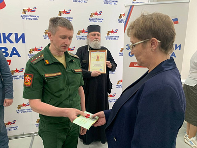 Церемония вручения госнаград бойцам СВО прошла в Гатчине, фото 4