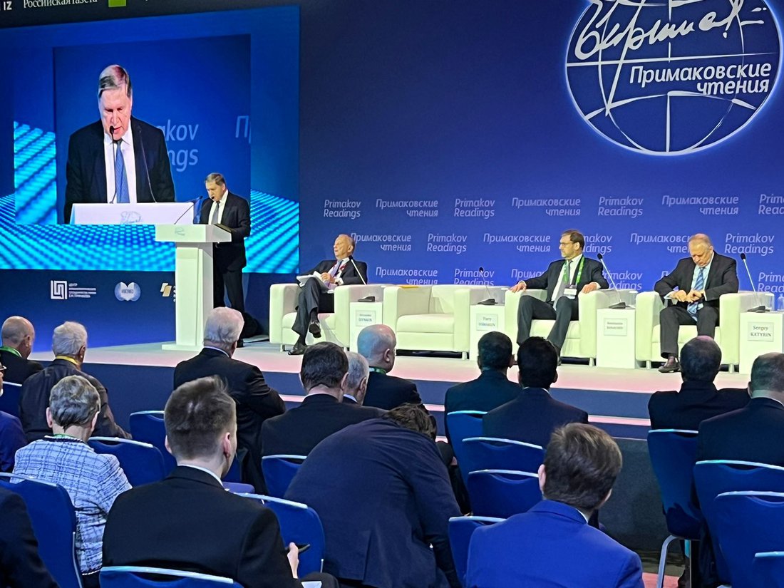 Международные трансформации. Примаковские чтения 2022. Лавров брифинг Примаковские