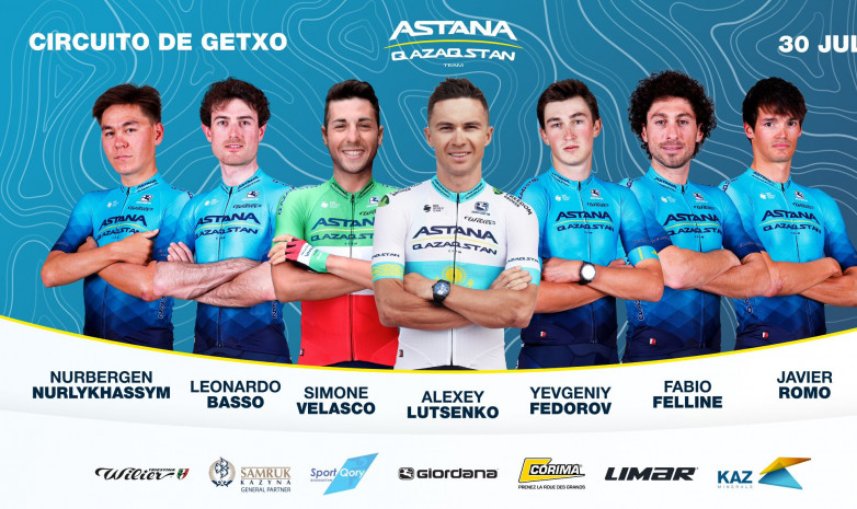 Велокоманда «Астана» объявила состав на гонку «Круг Гечо»