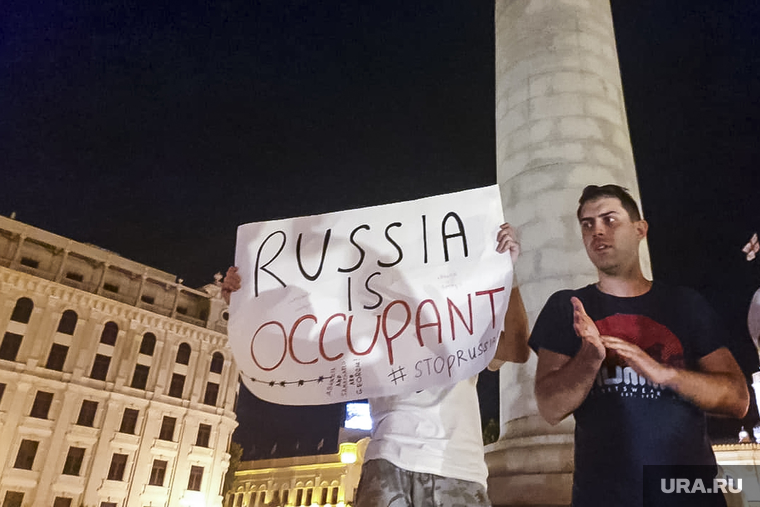 Протесты в Грузии. Тбилиси, плакат, грузия, тбилиси, russia is occupant