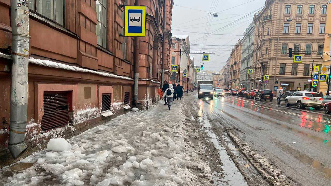 Спб январь 2023. Весенняя улица. Улица города. Улица зимой. Заснеженная улица.