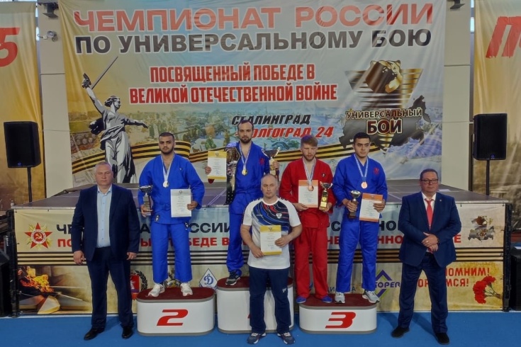 Новгородец стал вице-чемпионом России по универсальному бою