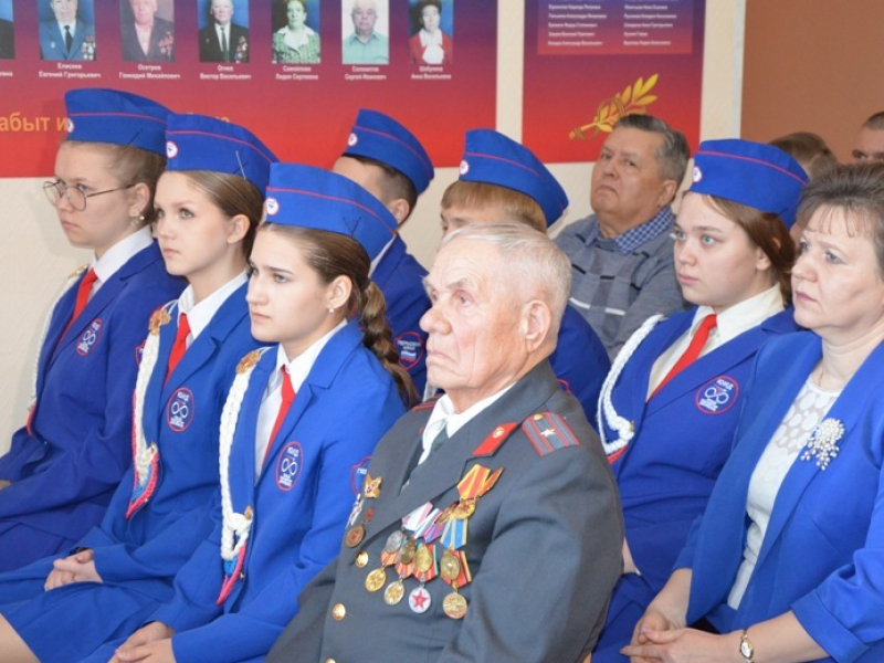 JPG Файл