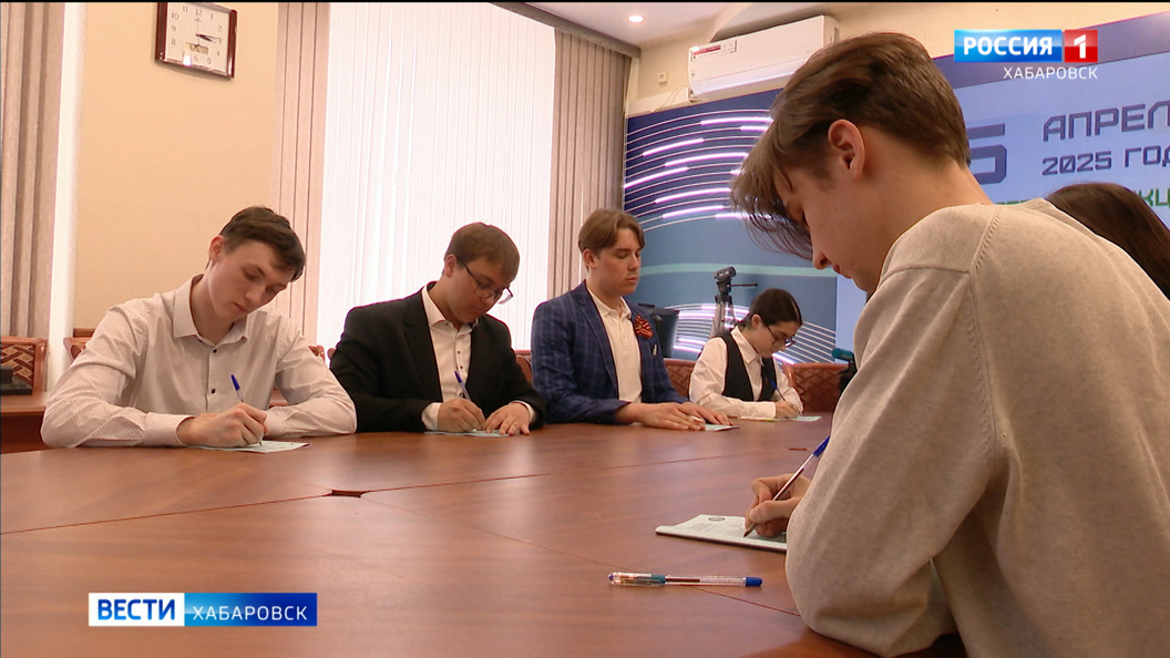 Жители края написали «Избирательный диктант»: для тестирования было организовано 165 площадок